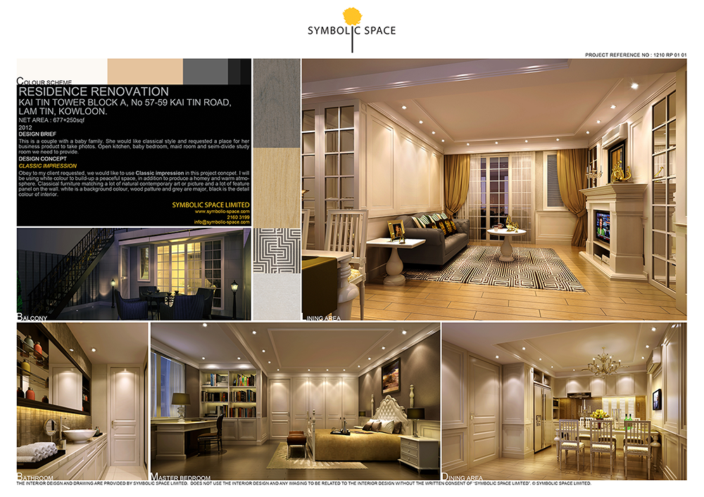 RESIDENCE05B