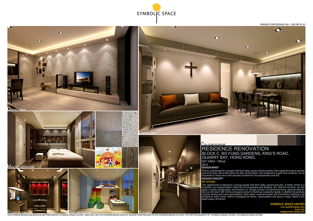 RESIDENCE04B