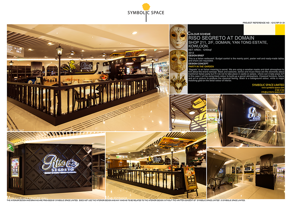 RESTAURANT01B